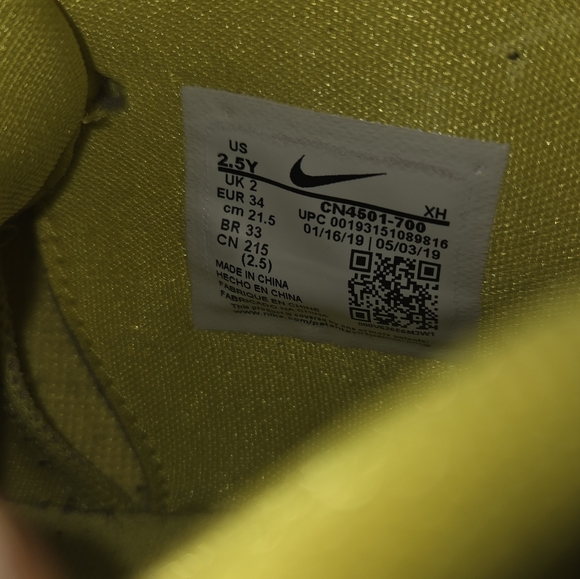 Nike - Picture 8 of 8